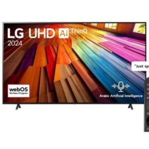 LG UHD AI Thin Q 2024 webOS 24